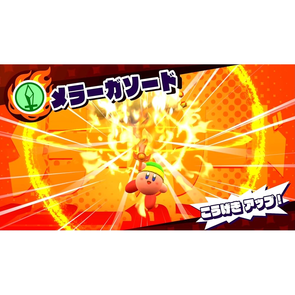Kirby Star Allies - Переключить