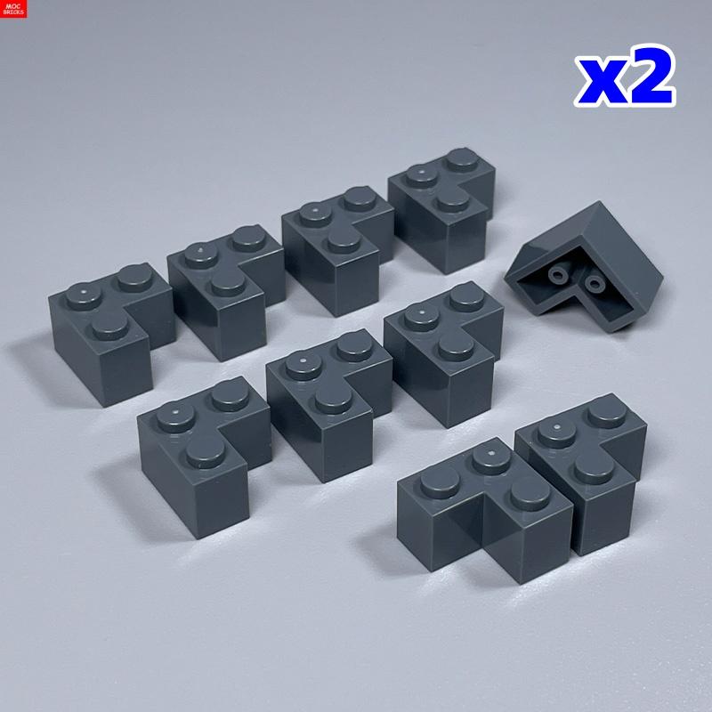 Нетоксичные 20 шт. Детали Moc Bricks 2357 2x2 Угловые Высокие Основания Собранные Аксессуары для Строительных Блоков Аксессуары Детские Игрушки Подарки