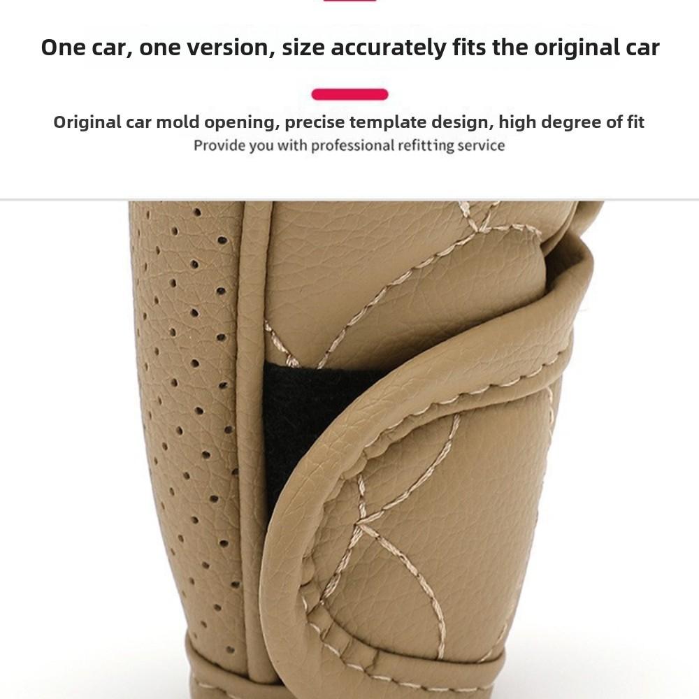 Защитный чехол для рычага переключения передач автомобиля, кожаный чехол для салона автомобиля, модифицированный пылезащитный чехол, универсальный чехол для ручки переключения передач