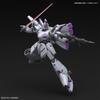 RE/100 Mobile Suit Gundam F91 Vigna Ghina 1/100 Scale Pre-colored Plastic Model