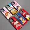Чехол для телефона Fujiya Milky Peko Chan Для IPhone 17 Air 16 15 14 13 12 11 Pro Max Цветной Жесткий Чехол