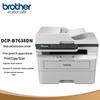 Черно-белый лазерный МФУ Brother DCP-B7638DN, вилка CN (адаптер в комплекте)