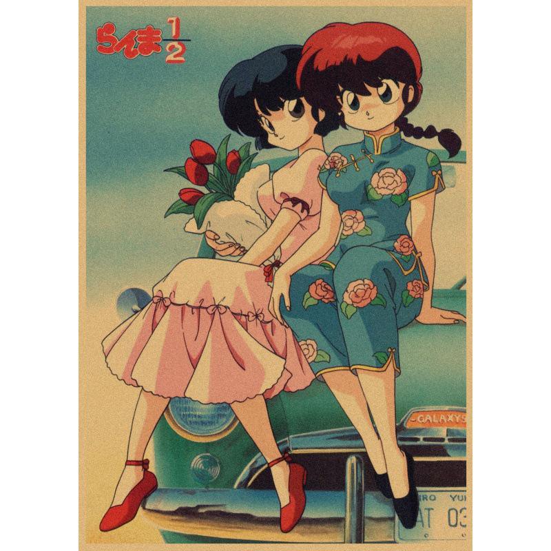 Большой Декоративный Аниме Постер Ranma - Ретро Настенное Искусство на Крафт-бумаге для Бара или Кофейни
