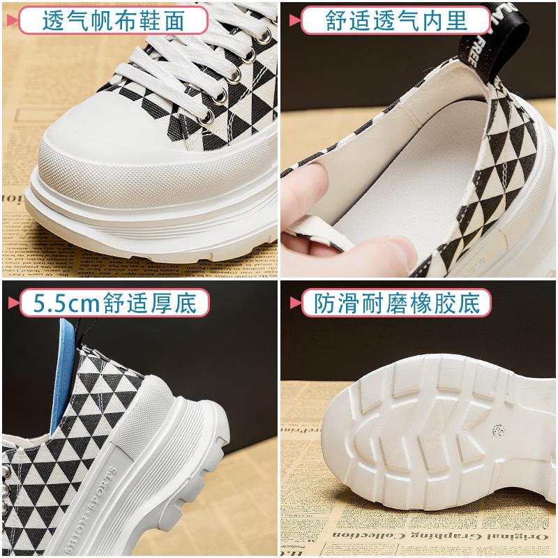 McQueen canvas board shoes spring and autumn summer new thick-soled muffin small breathable casual shoes