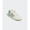 Adidas Forum 84 Low   Green Ig3773