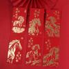 6Pcs/Set Retro Chinese New Year Red Envelope Traditional Money Envelope  Birthday Gift