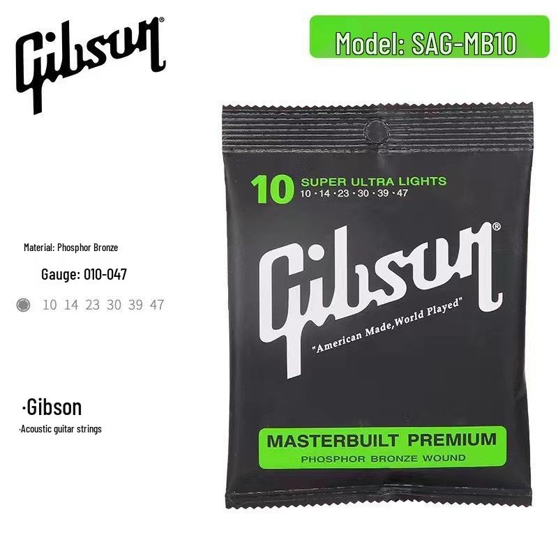 Струны для акустической и электрогитары Gibson EB, фосфорная бронза и никелированная сталь