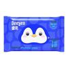 Vaseline Intensive Care Hand Cream 50ml and DeYou Penguin Moist Toilet Wipes 10-pack Set