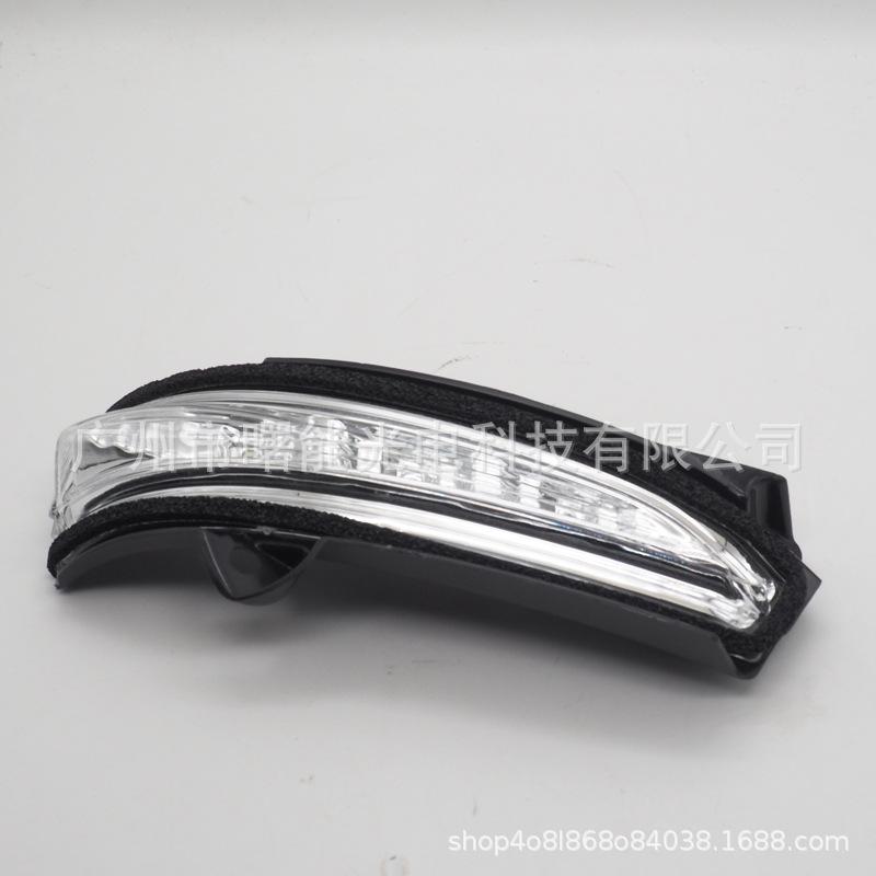 Крышка отражателя указателя поворота для нового Mondeo 2013-2017 года, зеркало заднего вида