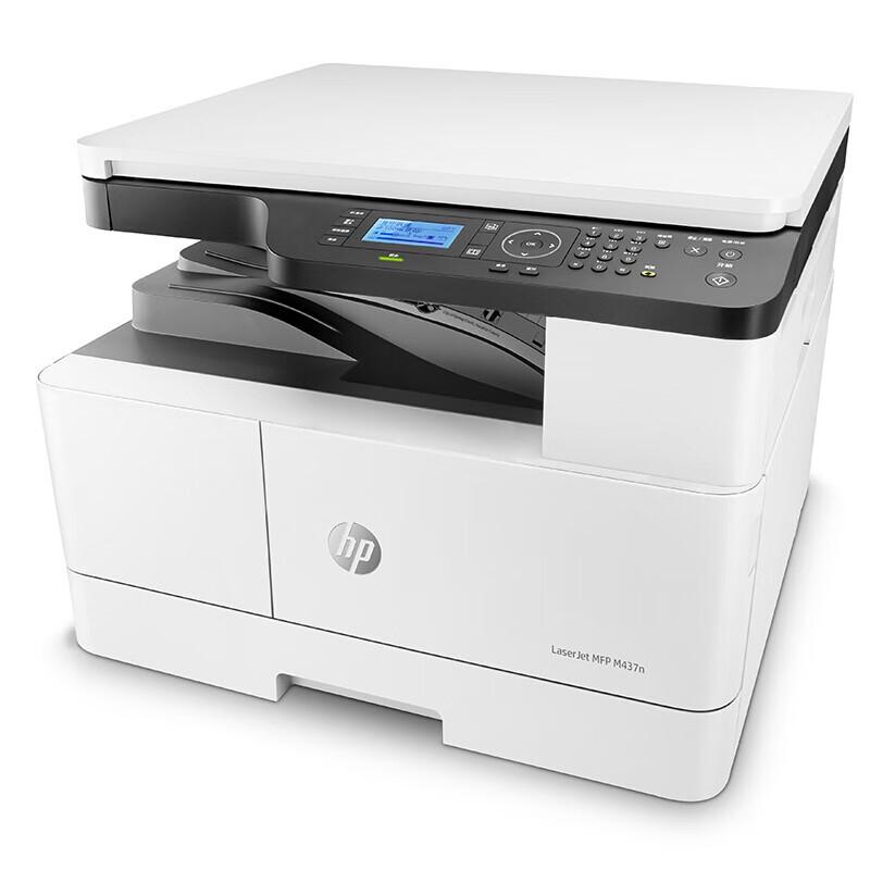 HP M437n A3 Черно-белый лазерный многофункциональный принтер вилка CN (адаптер в комплекте)