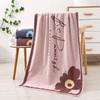 Высококачественные банные полотенца из чистого хлопка, хлопок класса А, для пар, для дома, утолщенные, впитывающие, для отеля типа «постель и завтрак», подарочная коробка, большие банные полотенца