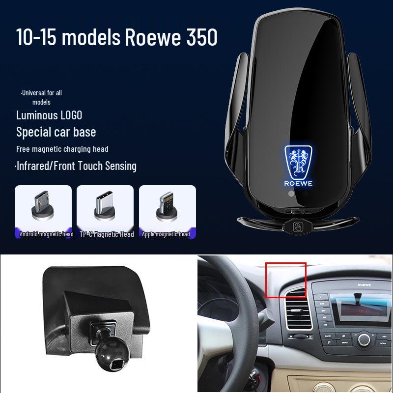Магнитный беспроводной держатель для телефона с быстрой зарядкой для Roewe 350, RX5, I5, I6, RX8, MAX