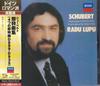 CD ФРАНЦ ШУБЕРТ , РАДУ ЛУПУ - Экспромты соч.90 (D899), Экспромты UCCD5240 Decca 2017 Япония Классика Б/у