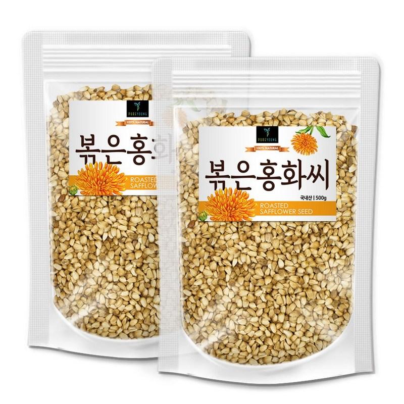 Pureyoung Roasted Safflower Seeds 500g Safflower Seeds, 500g, 2 Pieces