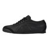 ONITSUKA TIGER Mexico 66 Замшевые Ретро Спортивные Нескользящие Прочные Легкие Кроссовки с Низким Верхом Повседневные Унисекс Черный D4J2L-9090