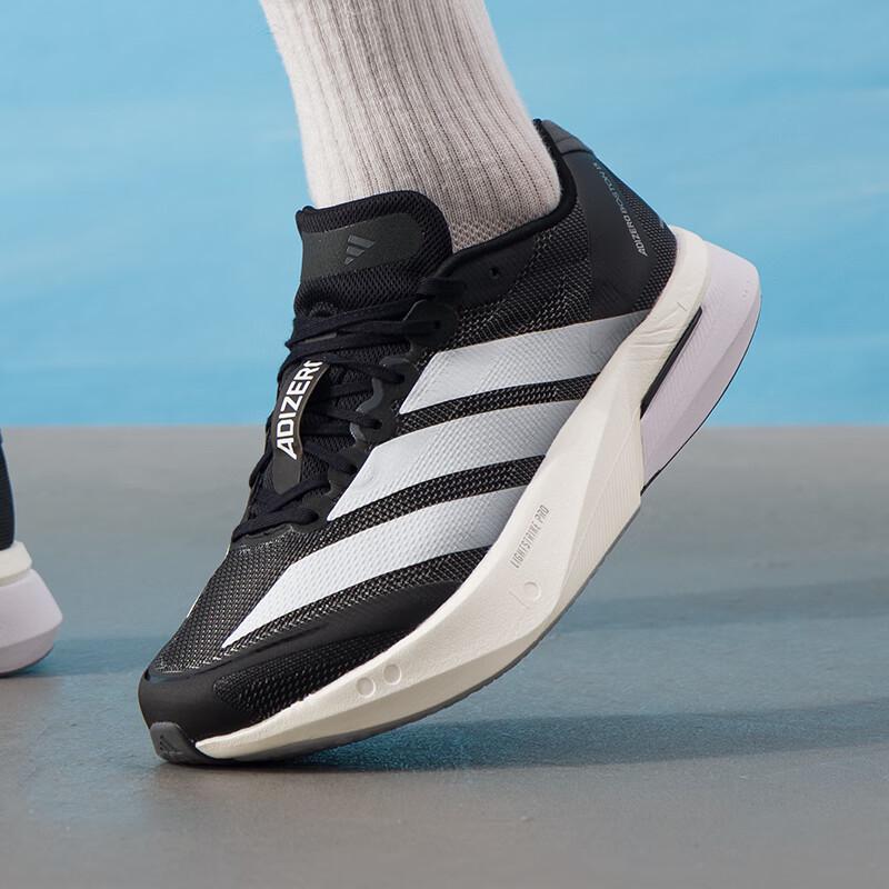 adidas Мужские кроссовки для шоссейного бега JS4938