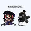 Murder Drones Official Cyn Uzi Plush Toy Glitch Authentic Anime Peripheral Stuffed Pendant Collectible Doll For Anime Game Fans