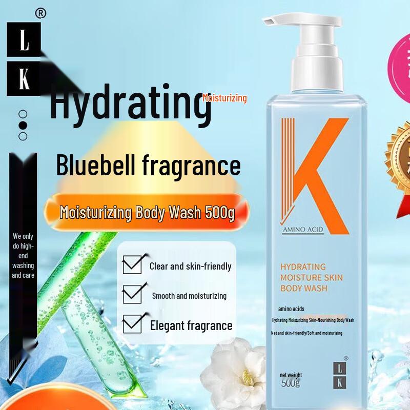 LK Amino Acid Hydrating Freesia Shower Gel