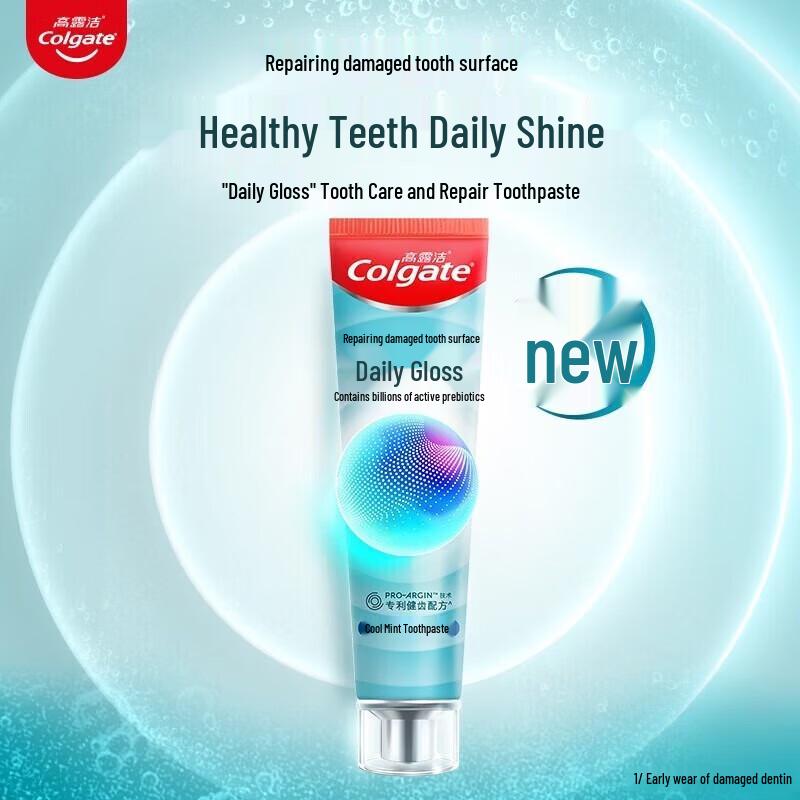 Зубная паста Colgate Восстановление эмали Мятная свежесть