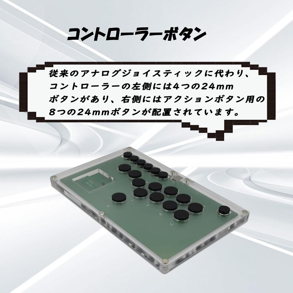 Kurflo Ultra Thin All Buttons All Buttons Leverless Game Controller Style Arcade Joystick Fight Stick Game Controller Thin PC-DIY (Ультра 19)