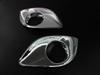 BRIGHTZ Chrome Fog Light Type for Palette SW MK21S Compatible with Palette SW MK21 Part Number 10491 Covers, A, (FOG-COV-159), (21S),