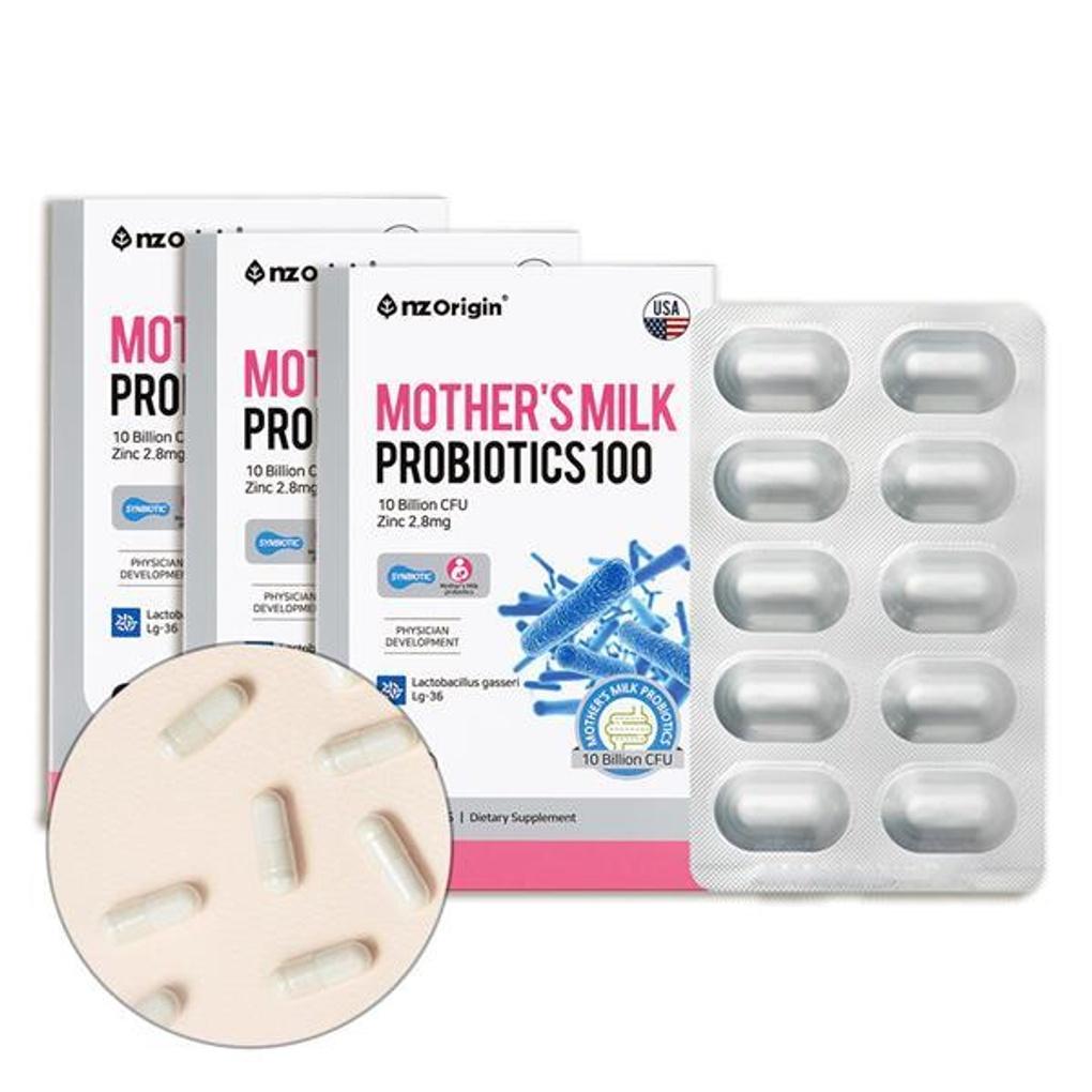 Enjet Lactobacillus Gasseri Live Zinc Capsules, 90 Tablets