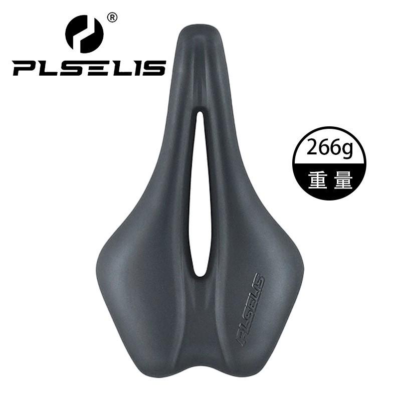 Bike Seat Cushion Hollow Breathable Shock Absorbing Comfortable Saddle Mountain Road Bicycle