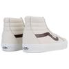 Vans Sk8 Hi Высокие Кеды для Скейтборда Мужские Бежевые VN0A2XSBLYT