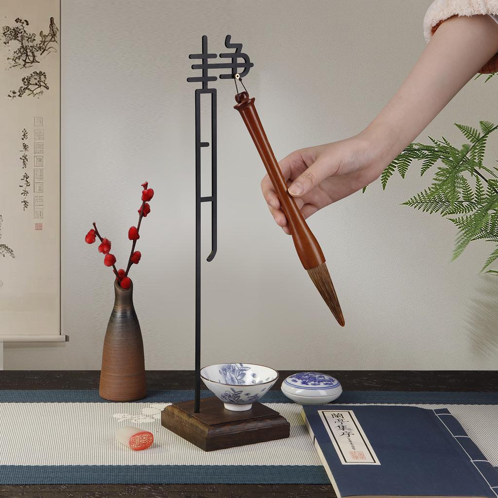 Китайская подставка для кистей «Спокойствие» с деревянным основанием, подставка для каллиграфии, держатель для туши, металлическая подставка для письменных кистей, школьные канцелярские товары