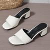 Fashion Women Pumps Slippers Ladies Square Toe Female Slides Summer High Heels Sandals Solid Ladies Shoes 2025