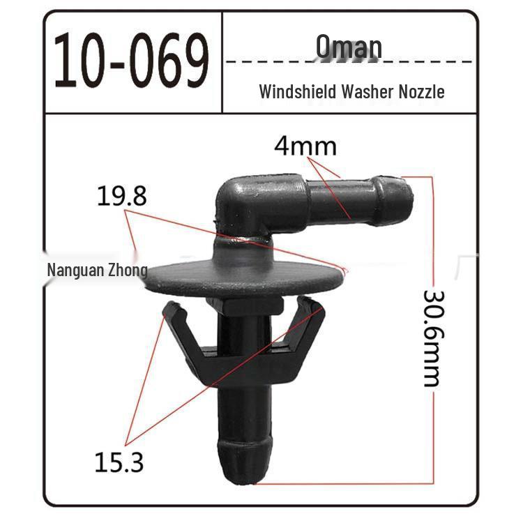 Совместимая форсунка омывателя лобового стекла для Mercedes-Benz и Toyota