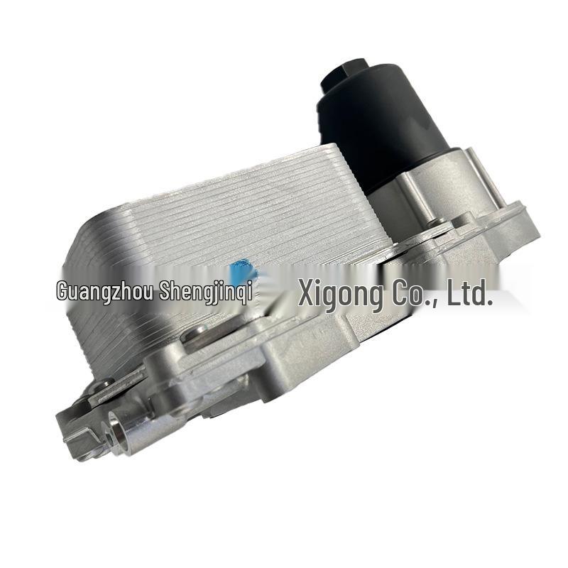 Land Rover Range Rover Engine Oil Cooler Radiator LR022895/LR113200 - High Quality