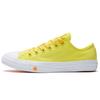 Chuck Taylor All Star Classic Casual Low Top Canvas Shoes Women Sneaker Yellow 564116C