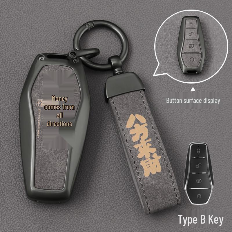 Ключница BYD Han для Seagull, Song Plus, Dolphin, Tang, Yuan Pro, Qin Plus DMI, Tang и Destroyer 05