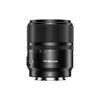 YONGNUO YN56mm F1.4S DA DSM WL Pro APS-C Frame Lens with Remote Control for Sony E-mount (Black)