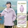 Mens Womens 3-in-1 Waterproof Windproof Hiking Jacket With Removable Fleece Liner Outdoor Trekking Coat