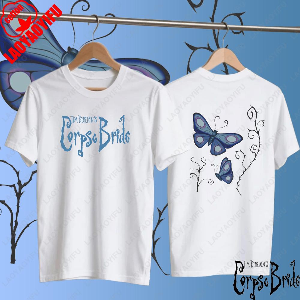 Corpse Bride Vintage Movie Printed T-shirt Men Women Fashion Cotton Short Sleeve T Shirt Classic O-Neck Clothing Tees Tops