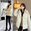 Winter Clothes Solid Color Loose Down Padded Coat Short Cotton Coat Bread Coat Padded Jacket Women