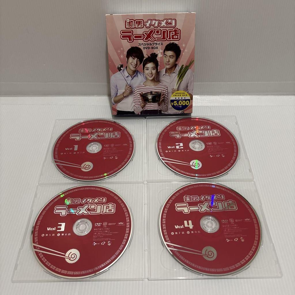 [USED] Handsome Ramen Shop DVD Box Korean Drama