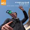 КОНЦЕПЦИЯ Набор специализированных фильтров K&F для Insta360 Luna Ultra (6 шт.)