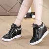 Мода Женщины Повседневные Кроссовки на Высокой Платформе Весна Осень Увеличение Вулканизированная Обувь Женская Мода Искусственная Кожа Массивные Спортивные Кроссовки