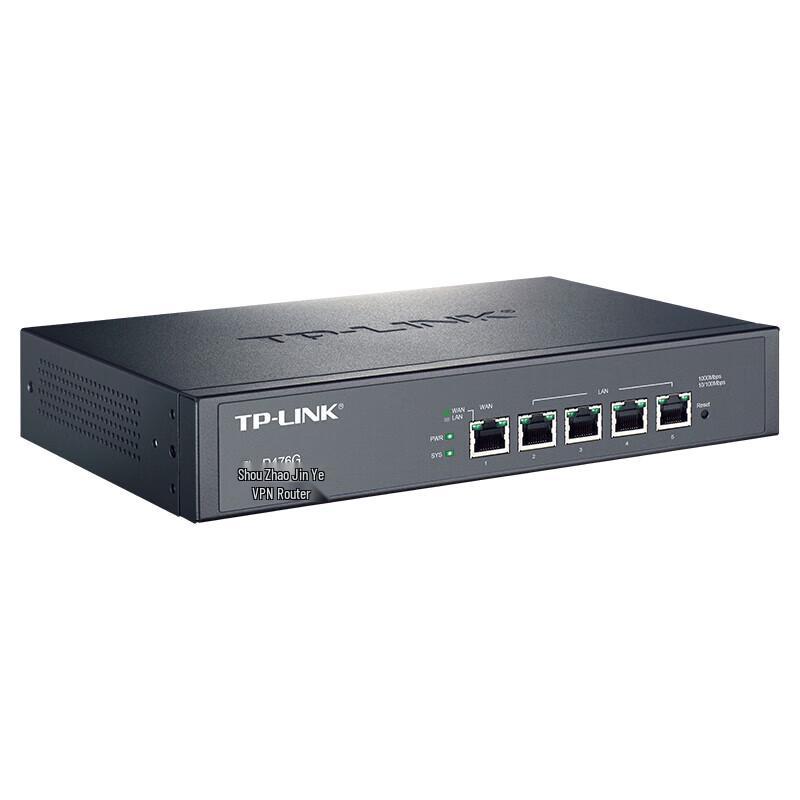TP-LINK TL-R476G Enterprise Gigabit Wired Router (CN version)