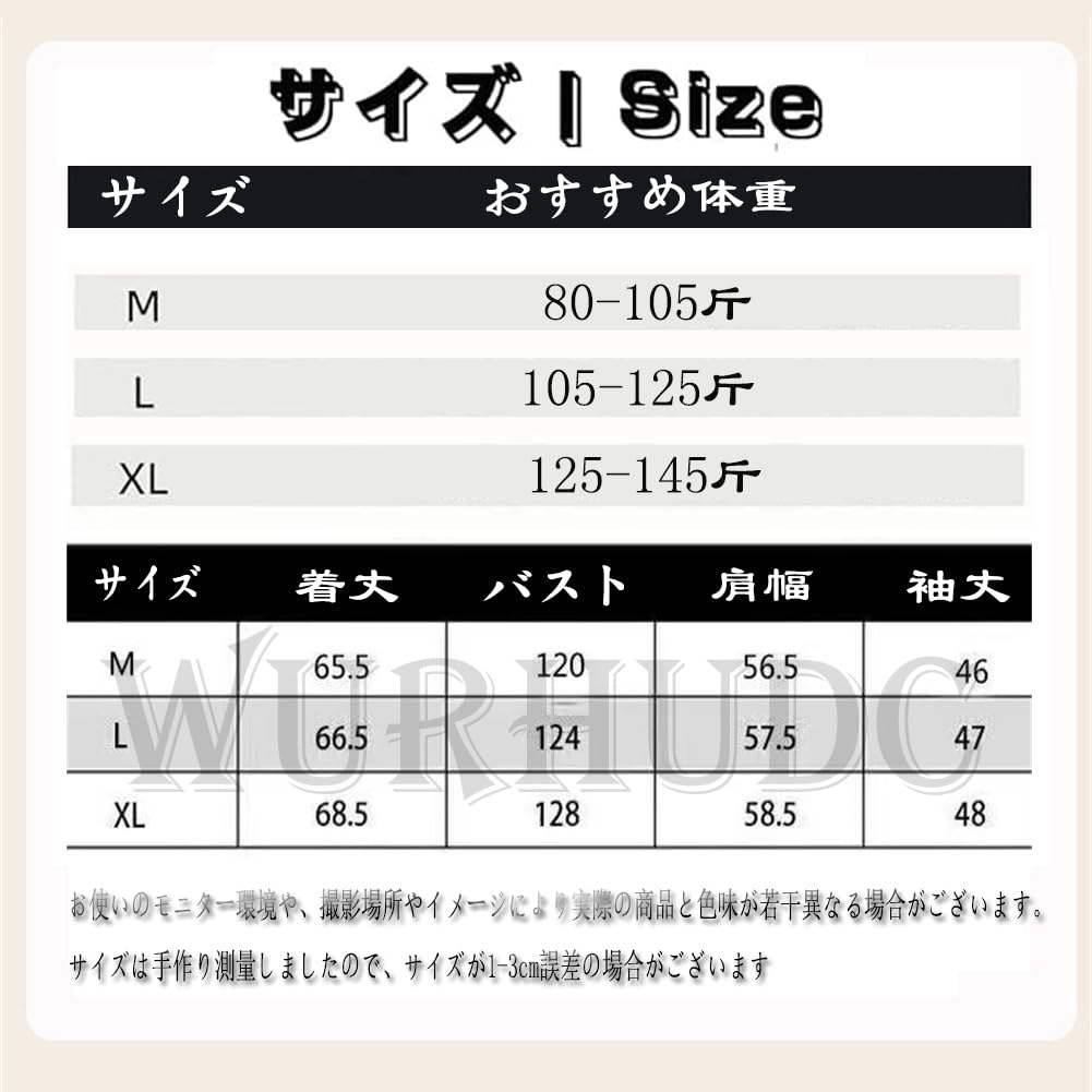 WURHUDC Прозрачная Легкая Защита от УФ-лучей Солнца Длинная Повседневная Толстовка для Поездок, Верхняя одежда, Защита, Прозрачная Куртка, Тонкая, Весна, Лето, Осень, Женский Топ,