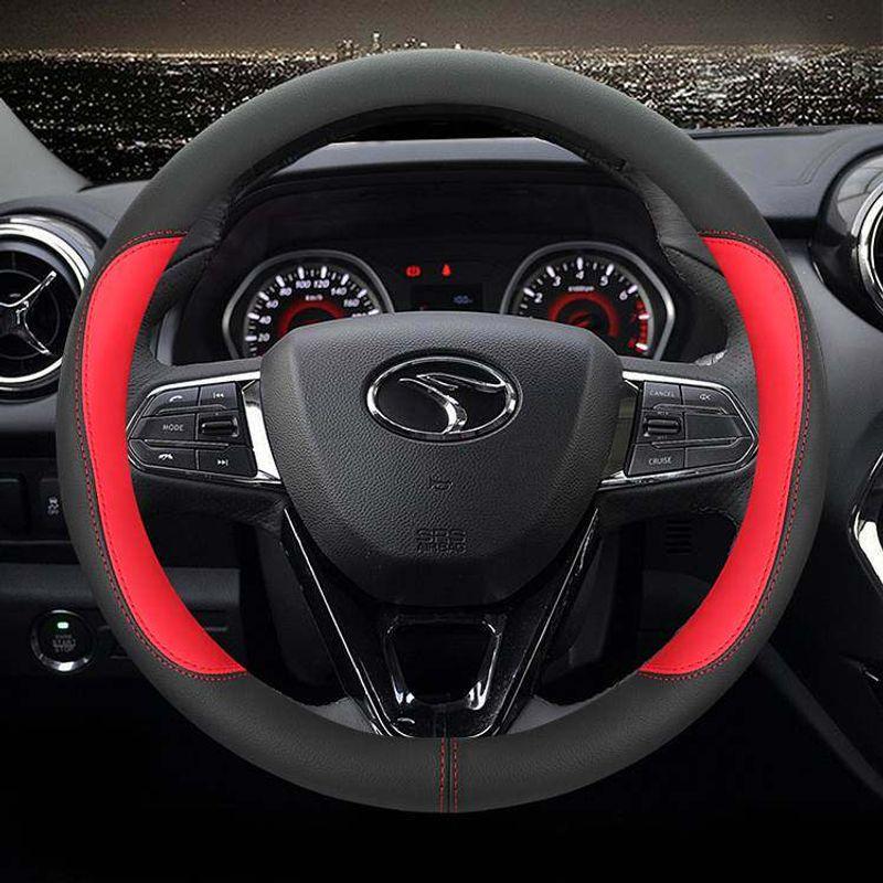 Southeast DX3 DX7 DX5 Special Car Steering Wheel Cover Genuine Leather Xiwang V5 Lingzhi V3 Lingyue All Year Round Neutral