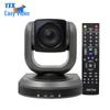 YSX YSX-HD620 1080P USB3.0 Видеоконференц-камера с 20-кратным оптическим зумом (Китайская версия)