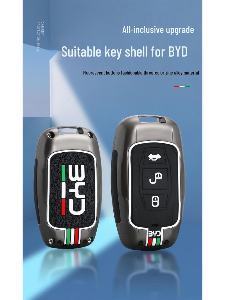 BYD Song/Tang/Max Key Case: Creative Metal Shell for Old Models (G5, Surui, E5, Sirui, G6, Qin).