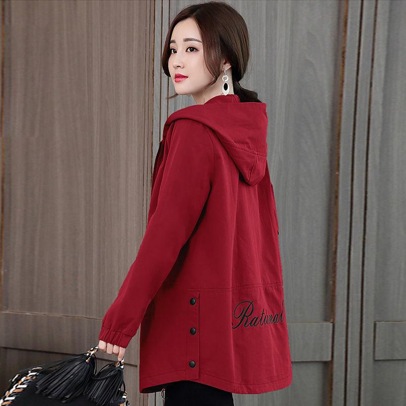 Plus Size Women's Windbreaker Women's Spring and Autumn Thin Women's All-match Jacket Women