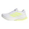 Supernova Rise 2 Белые Желтые Женские Кроссовки Высокого Реза Cloud-White Dash-Grey JR7689