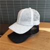 Mesh Breathable Baseball Cap Women's Summer Versatile Fashion Sunshade Sun Hat Thin Cap