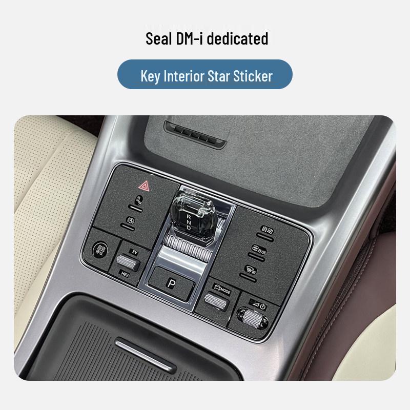 Нескользящая силиконовая накладка для BYD Seal 07 DM-i: Совместимо с беспроводной зарядкой